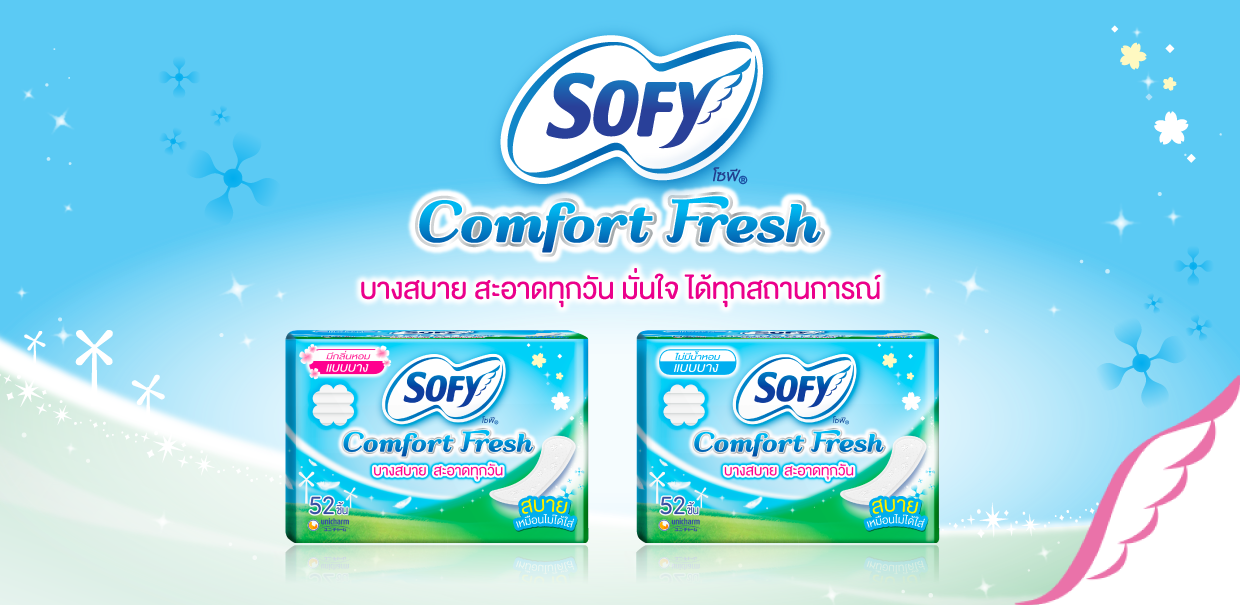 SOFY Comfort Fresh