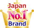 Japan No.1* Brand